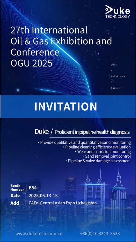微信圖片_20250509115413.png